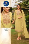 Sunidhi By Vitara Poly Chinon Kurti Bottom With Dupatta Suppliers In India
